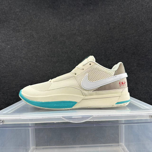 Leche de coco 36-46